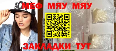 ПСИЛОЦИБИНОВЫЕ ГРИБЫ Бийск