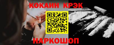 сатива Балашиха