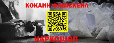 ALPHA-PVP Берёзовский
