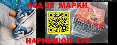 ALPHA-PVP Берёзовский