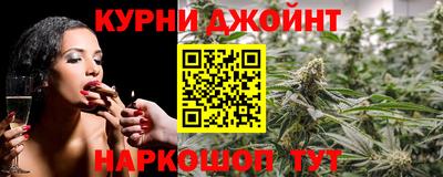 ALPHA-PVP Берёзовский