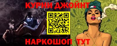 крисы Балаково