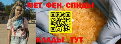 ПСИЛОЦИБИНОВЫЕ ГРИБЫ Бийск