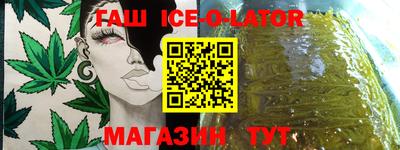 ПСИЛОЦИБИНОВЫЕ ГРИБЫ Бийск