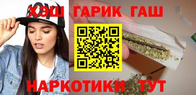крисы Балаково