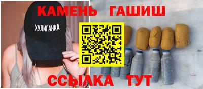 ПСИЛОЦИБИНОВЫЕ ГРИБЫ Бийск