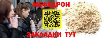 ALPHA-PVP Берёзовский