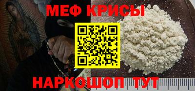 ALPHA-PVP Берёзовский