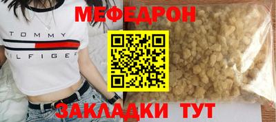 ПСИЛОЦИБИНОВЫЕ ГРИБЫ Бийск